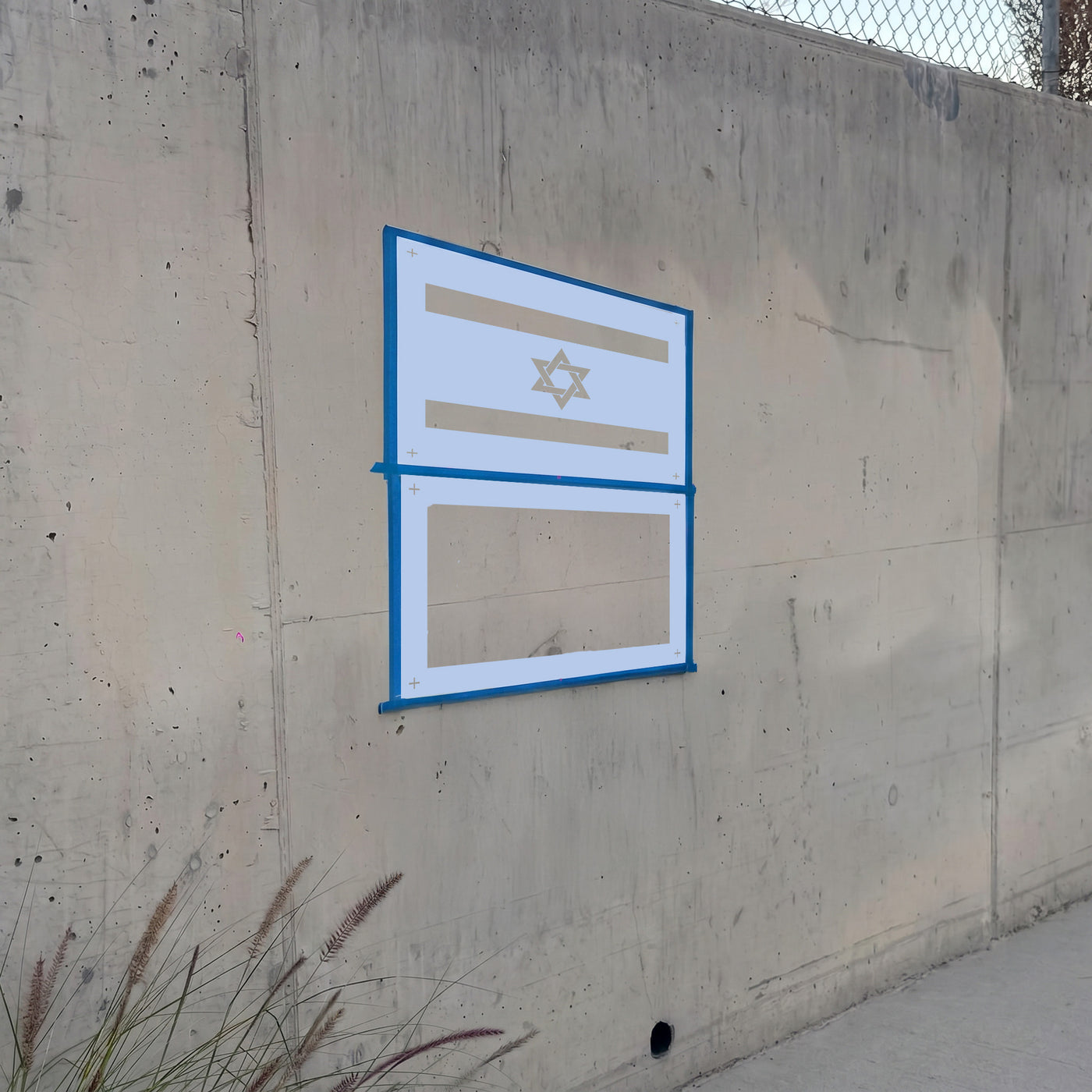 Israel Flag Stencil Pack