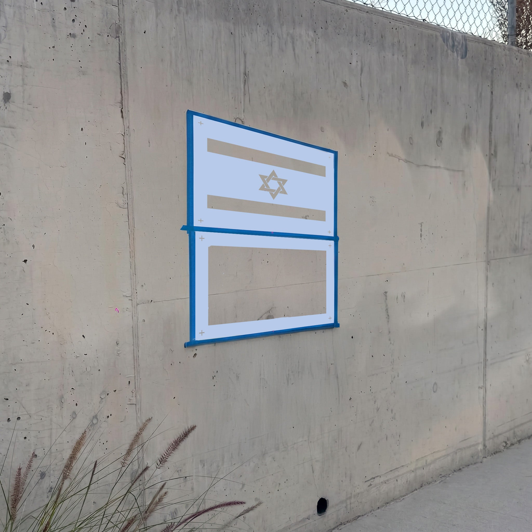 Israel Flag Stencil Pack