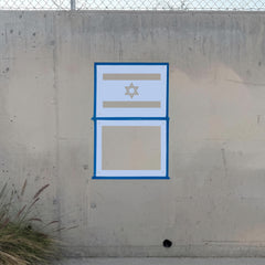 Israel Flag Stencil Pack