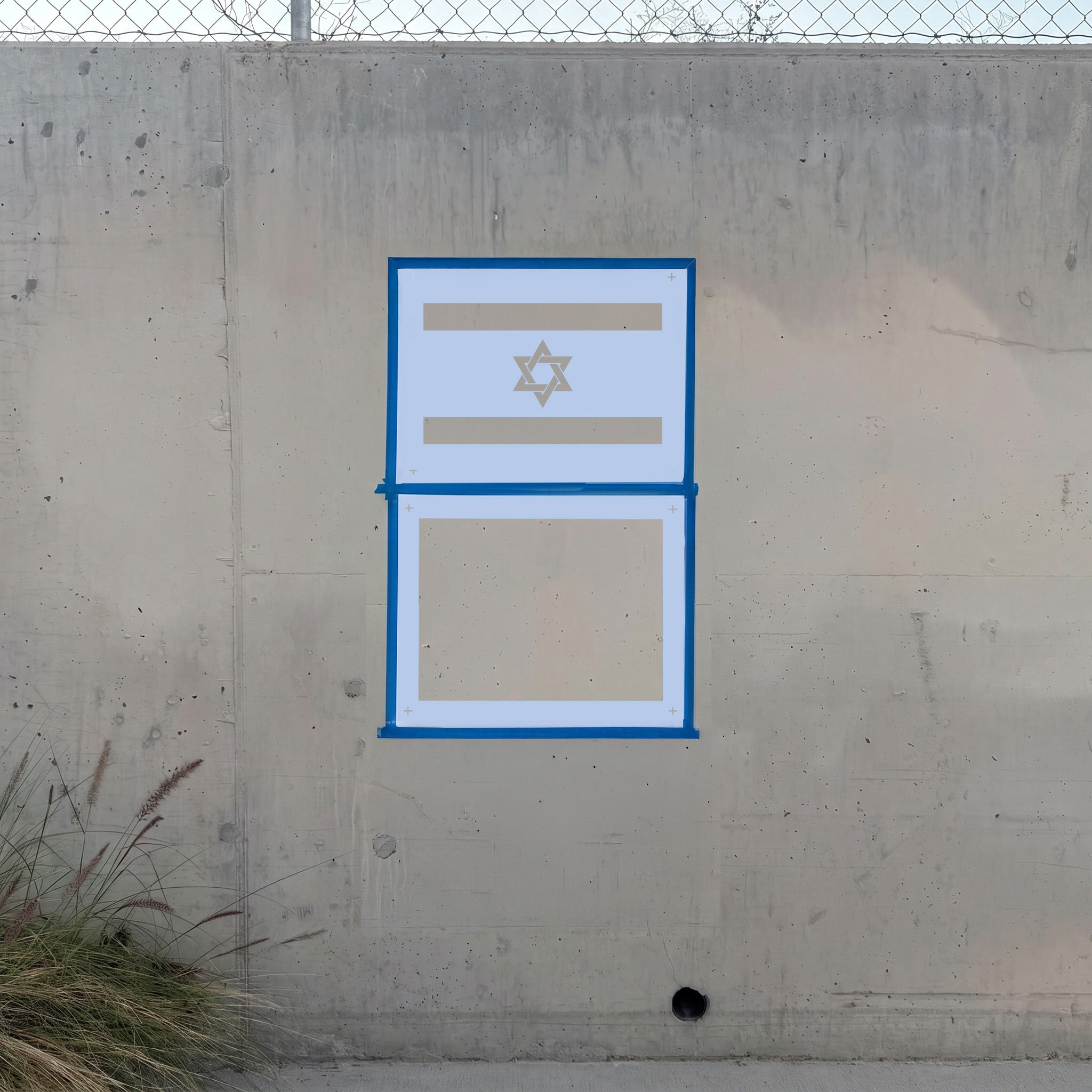 Israel Flag Stencil Pack