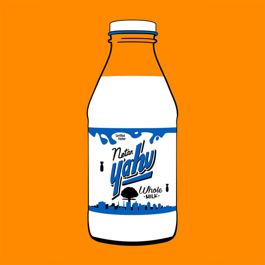 Yoohoo X Israel Print